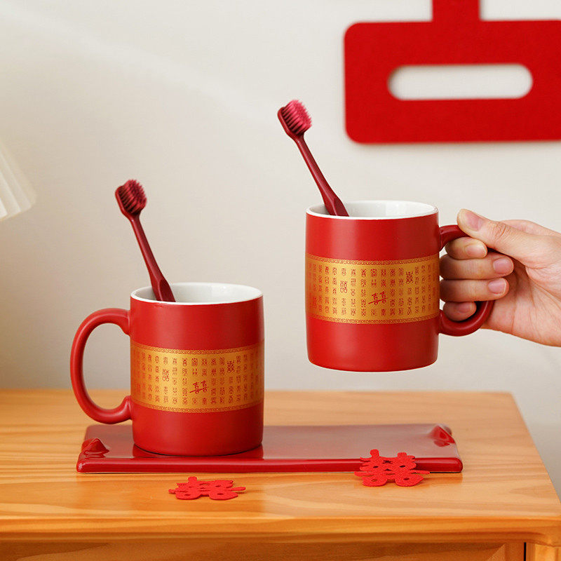 结婚漱口杯一对女方陪嫁陶瓷情侣洗漱刷牙杯套装实用订婚牙杯用品,家庭/个人清洁工具,洗漱杯,淘宝优惠券,粉丝福利购,淘宝优惠卷