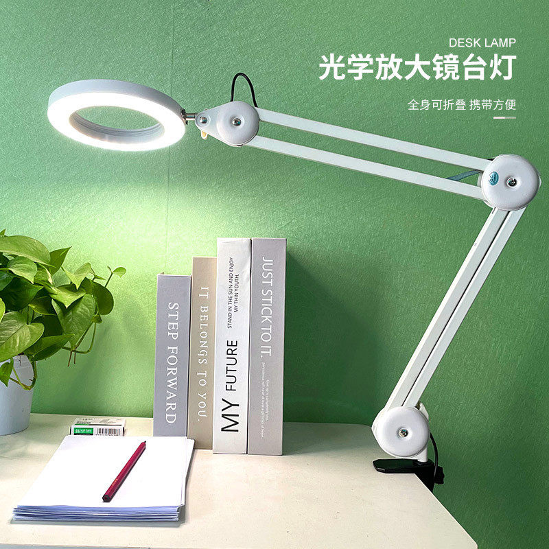爆睫led护眼维修放大镜台灯8倍放大镜片美容美款美甲灯,家装灯饰光源,护眼吸顶灯,淘宝优惠券,粉丝福利购,淘宝优惠卷