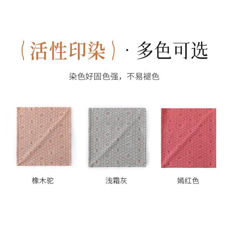 莫代尔材质夏季温变护腰保暖护腰腹肚子受凉空调房男女同款护腹带