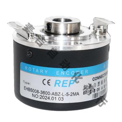 EHB5008-3600-ABZ-L-5-2MA增量型空心轴光电编码器ROTARY ENCODER