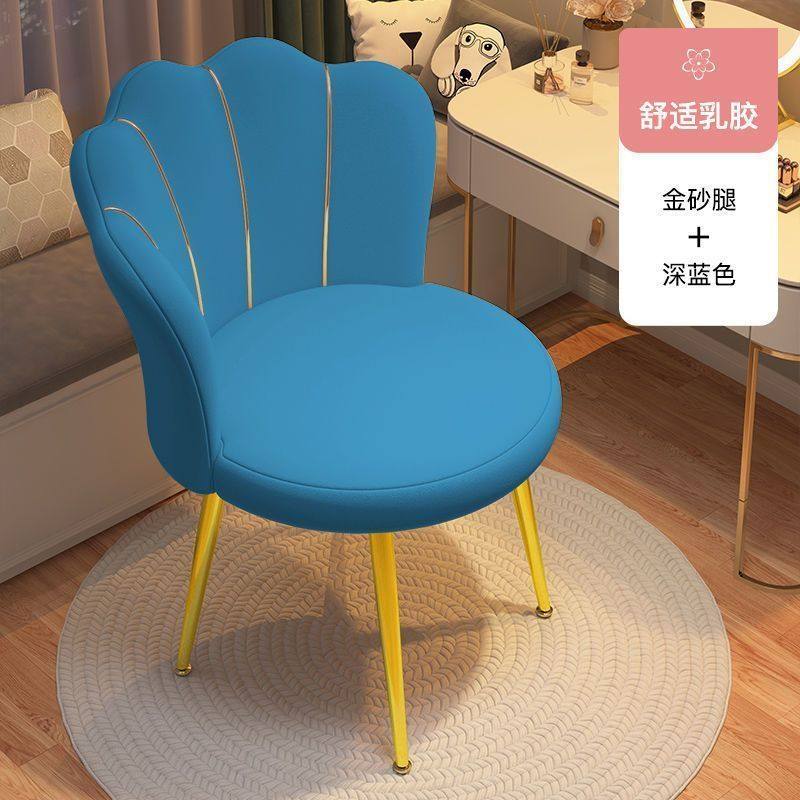 网红梳妆台椅子新款化妆椅花瓣椅美甲椅公主椅靠背椅美容店美容椅,住宅家具,梳妆凳,淘宝优惠券,粉丝福利购,淘宝优惠卷