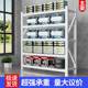 多层置物架仓储货架仓库重型落地展示架加厚家用超市多功能铁架子