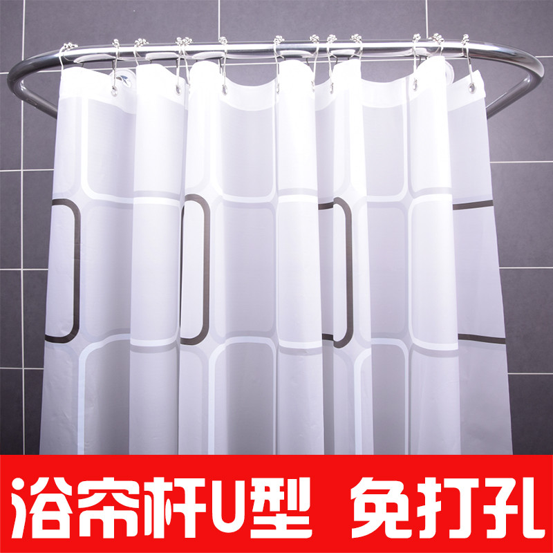 浴帘套装浴室帘免打孔隔断帘卫生间挂帘布伸缩浴帘杆弧形加厚防水