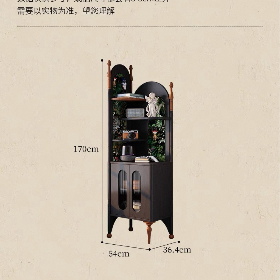 法式古风复古客厅电视柜中实木茶几边柜组合设计师款置物柜试听柜