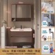 陶瓷一体盆浴室柜组合卫生间洗漱台 胡桃木新中式 zwr 店铺热销