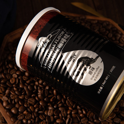 新货醉忆香 印尼猫屎咖啡风味 速溶 即溶咖啡原味浓香 提神  网红