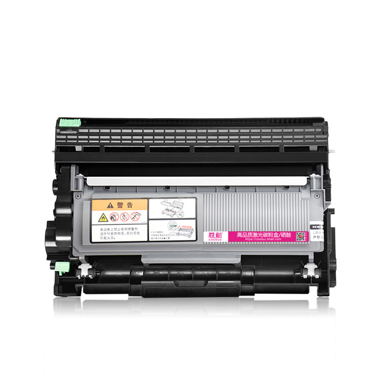 适用联想M7400Pro粉盒M7400w LJ2400Pro M7450FPro M7615dna M762