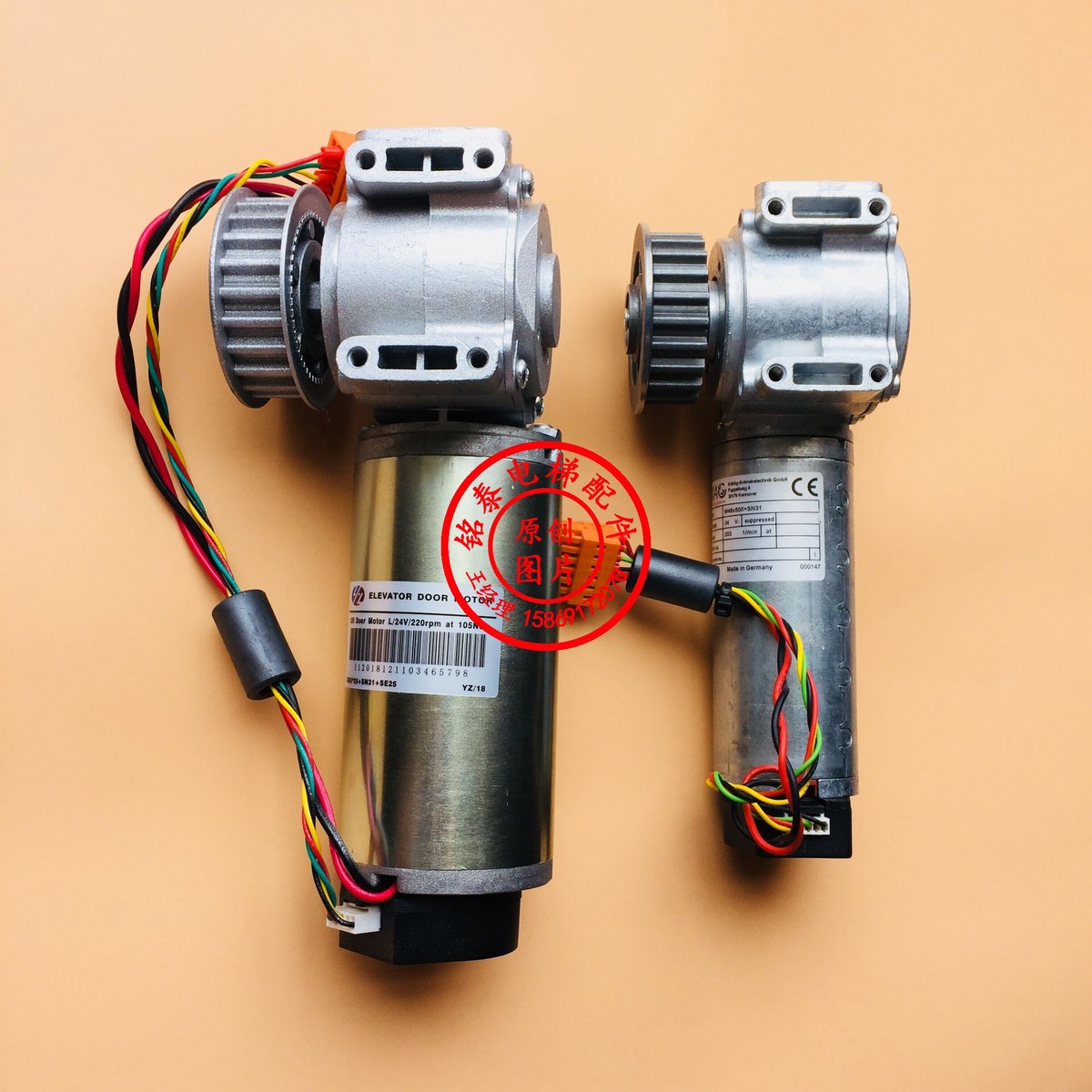 奥的斯 AT120 门电机FAA24350BK1门机盒全新原装现货 FAA24350BL2