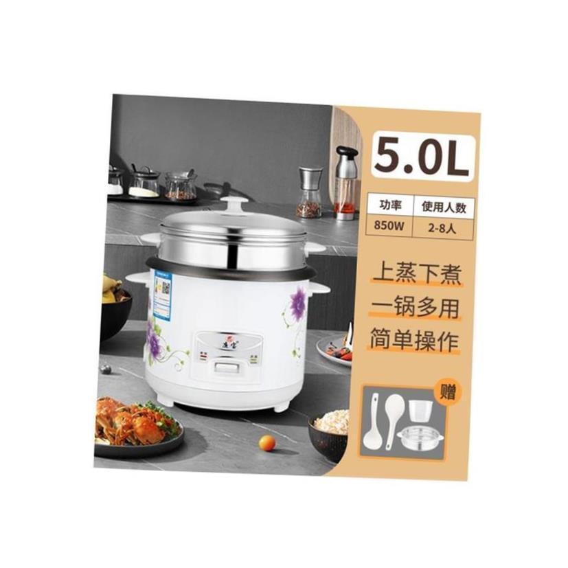 F-50FY808Electric Mini Rice Cooker Pot 小电饭锅2-4人迷