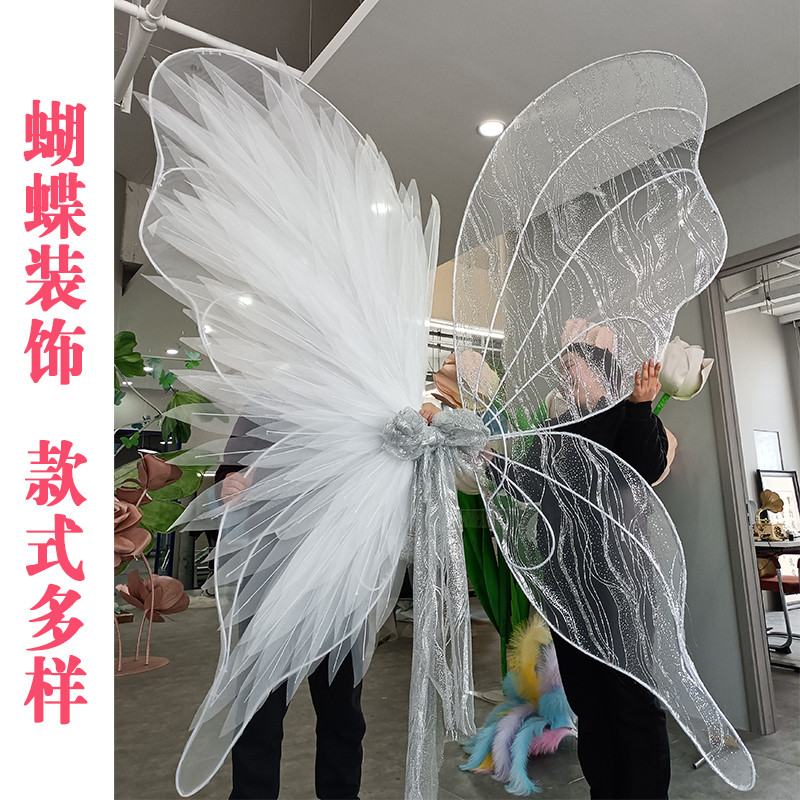 大型仿真蝴蝶商场美陈EVA创意设计定制网红打卡拍照背景墙纸装饰