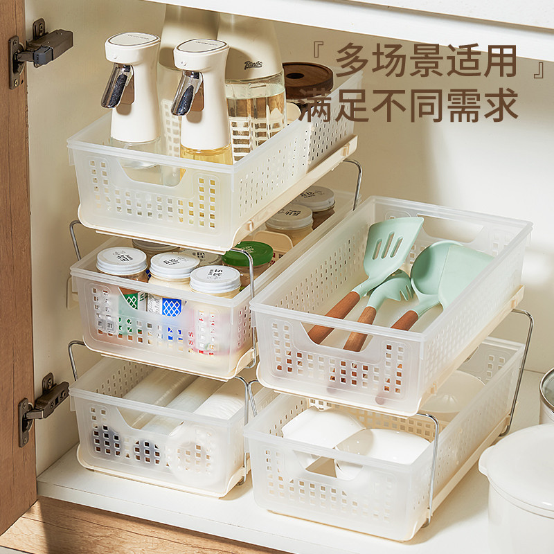 桌面多层置物架多层杂物整理盒抽拉收纳筐厨房厨具餐具收纳盒宿舍