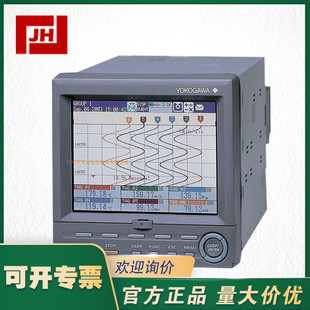 FX1004-YOKOGAWA横河FX1004无纸温度记录仪 联系客服选型