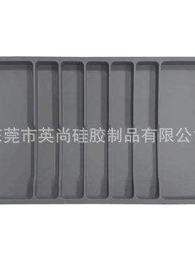 新品餐具收纳盒硅胶厨房抽屉刀叉筷子整理防尘分格厨具置物架