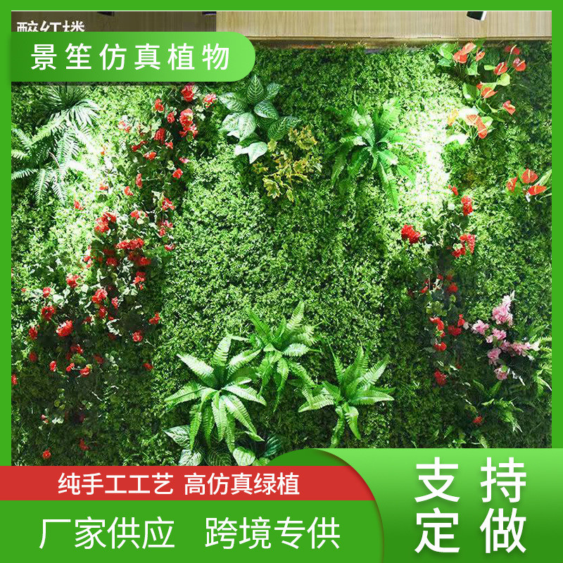 人造仿真草坪工地围墙市政围挡人工人造绿草皮网工地户外绿化围挡