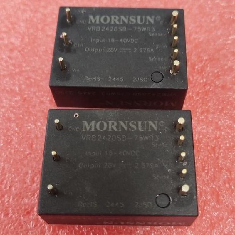 VRB2412SB-75WR3/2405/2406/2415/2424/2428金升阳DC/DC电源模块