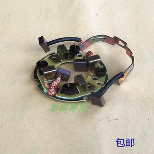 適用CG125宗申150大運(yùn)200隆鑫250 300三輪摩托啟動(dòng)電起動(dòng)馬達(dá)碳刷