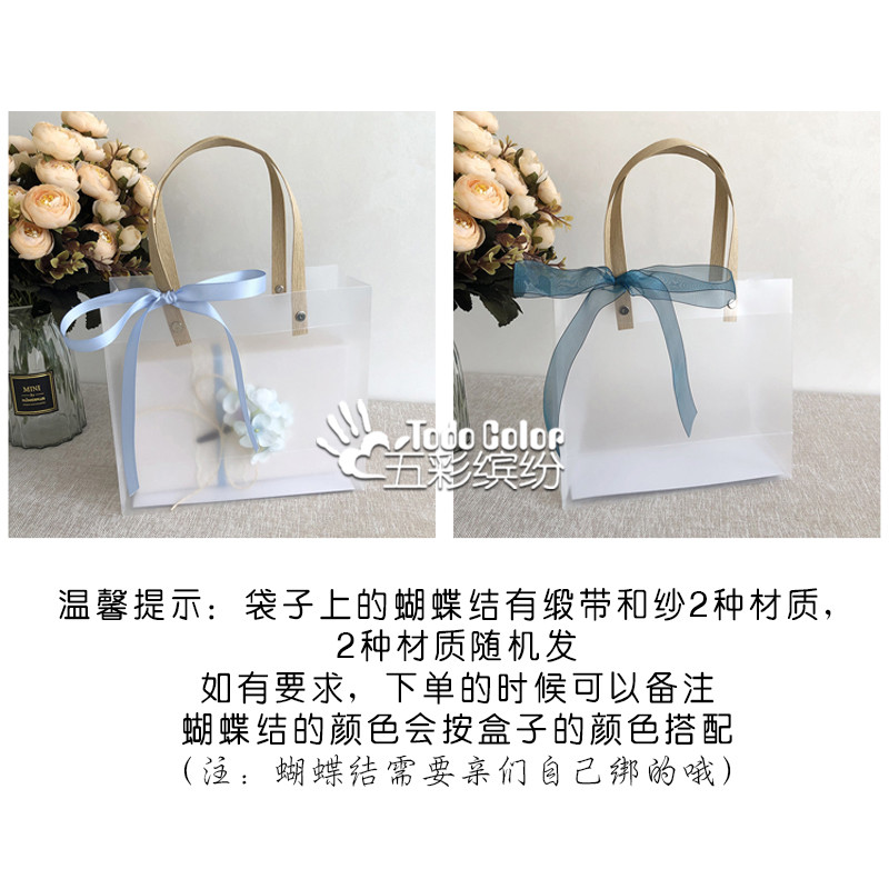装香水口红的礼物装盒女生 生日礼品礼盒空盒ins风化妆品盒子女