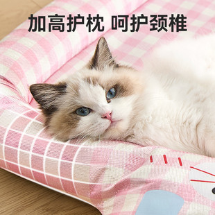 狗窝四季 新型猫窝夏天凉席猫床小型犬泰迪比熊睡觉 通用宠物冰垫