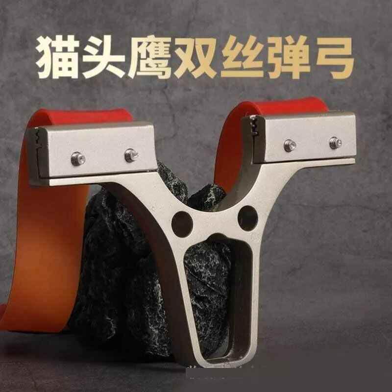 配件双丝40大撑头弓头弓门压皮快扁不锈钢脚蹬合金弓头厂家