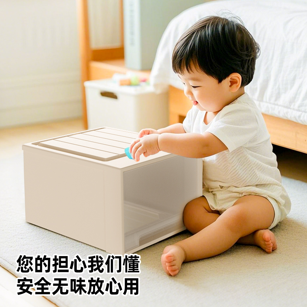 原起点抽屉式收纳箱衣物衣柜整理箱大容量加厚收纳柜杂物储物箱