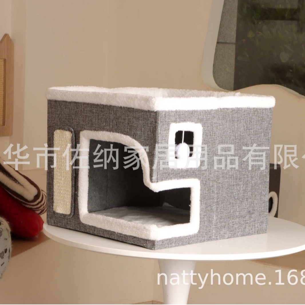 双层猫窝四季通用冬季保暖半封闭大号可可折叠易清理拆斜洞宠物窝