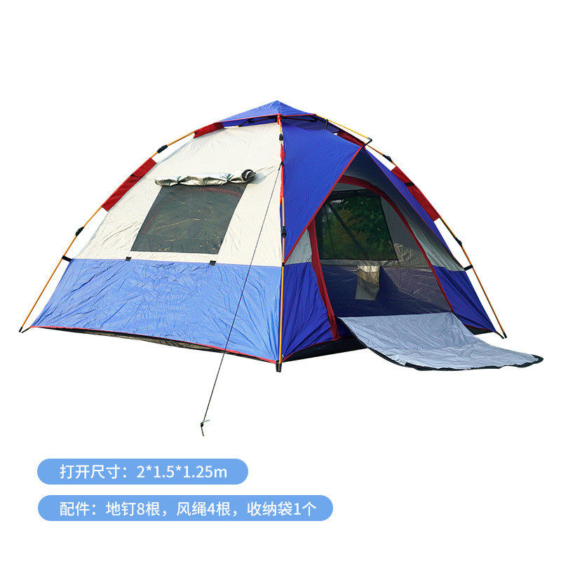户外全自动液压式速开公园帐篷露营钓鱼防晒防风雨双门拼色沙滩,户外/登山/野营/旅行用品,露营/旅游/登山帐篷,淘宝优惠券,粉丝福利购,淘宝优惠卷