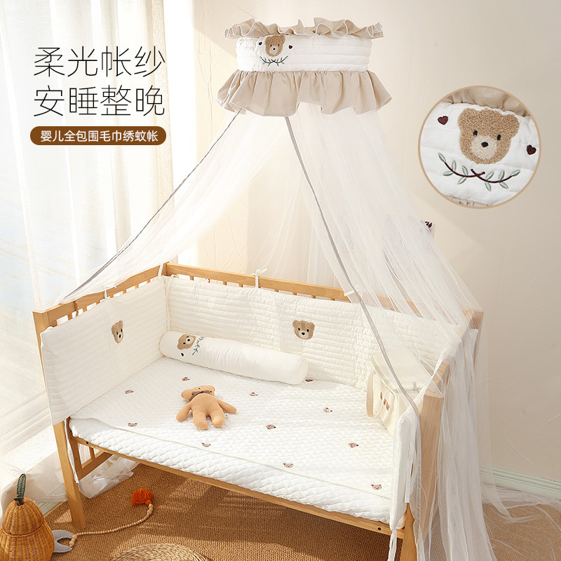 婴儿床蚊帐全罩式通用儿童拼接宝宝bb床ins公主风夹式遮光防蚊罩
