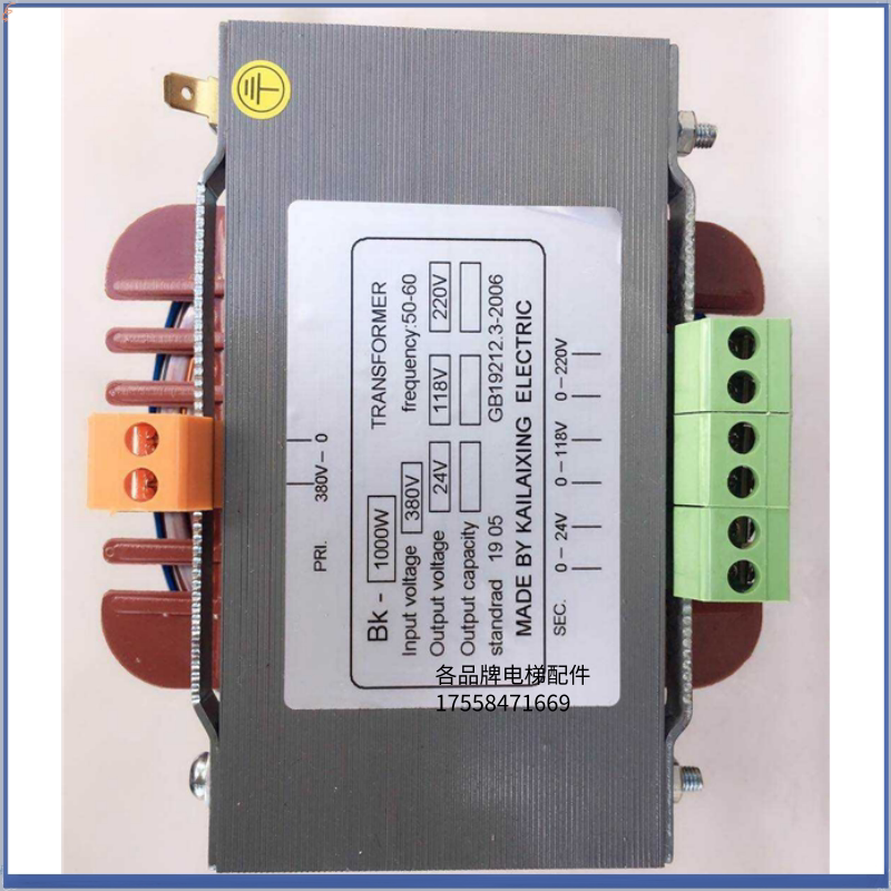 电梯变压器BK2-1000W输入380变24/118/220隔离控制变压器配件全新