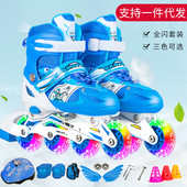 闪光旱冰鞋 厂家直销 直排轮滑鞋 全闪套装 现货一件代发 儿童溜冰鞋