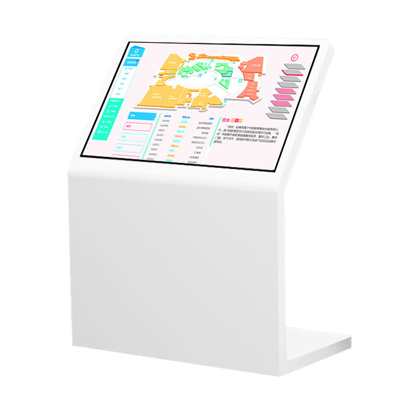 卧式视医院景区大厅企业简介宣传展示公告栏导触摸一体机导览屏