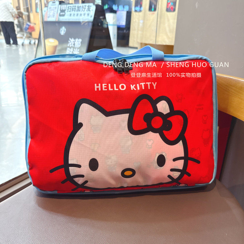 日系卡通猫咪印花折叠旅行包行李袋可压缩衣物整理袋手提收纳包,收纳整理,衣物收纳袋,淘宝优惠券,粉丝福利购,淘宝优惠卷