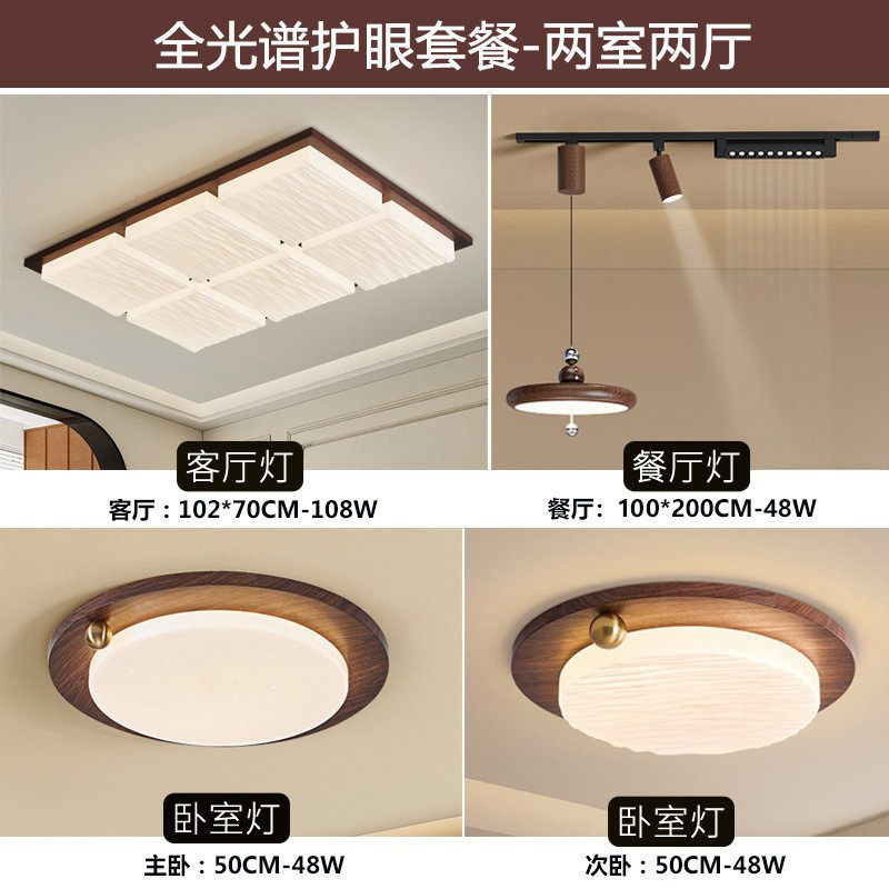 新款中古风餐厅吊灯明装可悬停轨道奶油风现代简约饭厅升降移动灯