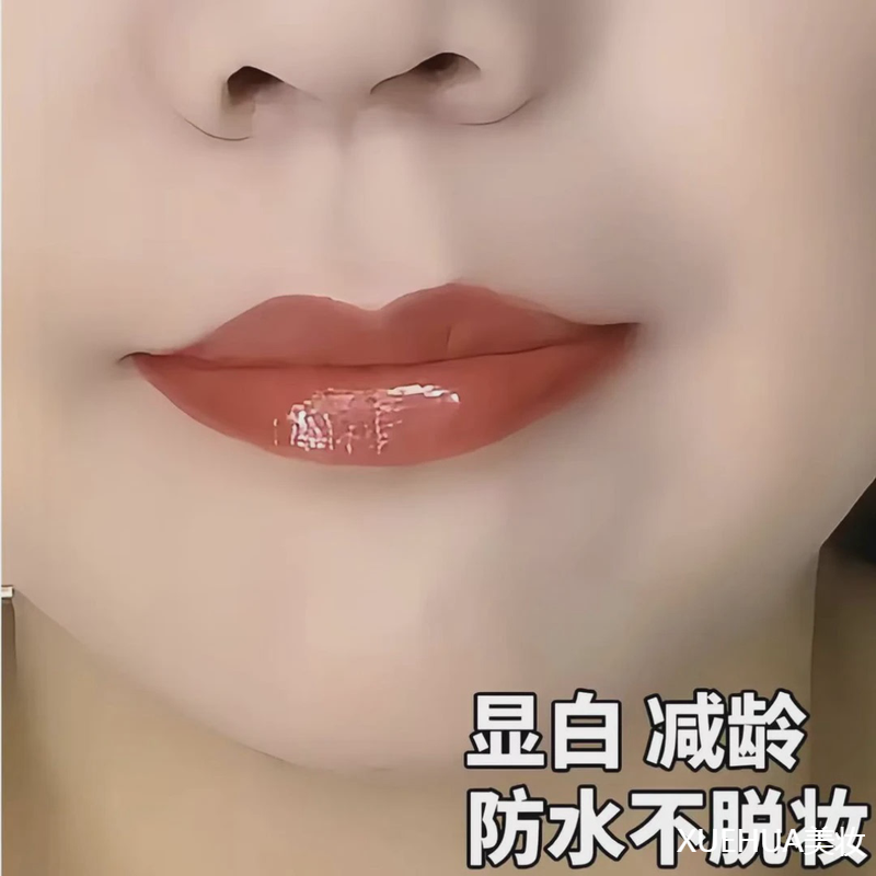 。爆款口红不掉色不沾杯肉桂奶茶色滋润素颜防水黄皮显白显气质莱