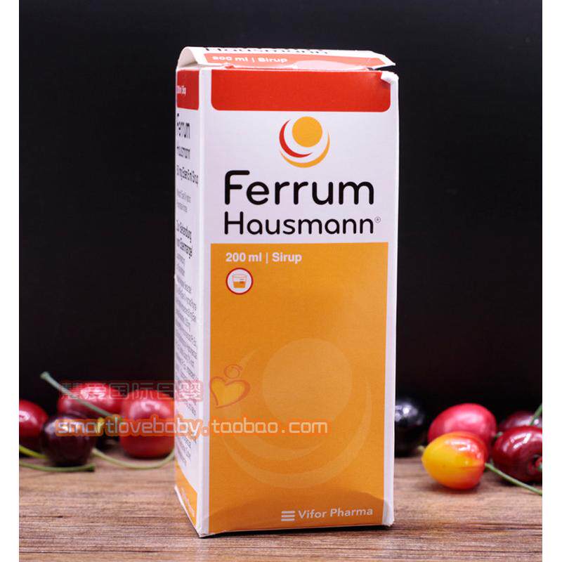 德国Hausmann早产儿婴儿宝宝补铁孕妇铁剂儿童补铁剂200ml