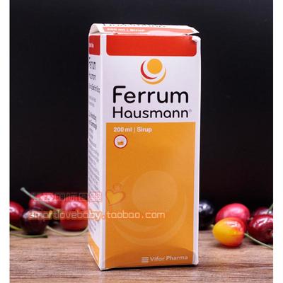 德国Hausmann早产儿婴儿宝宝补铁孕妇铁剂儿童补铁剂200ml