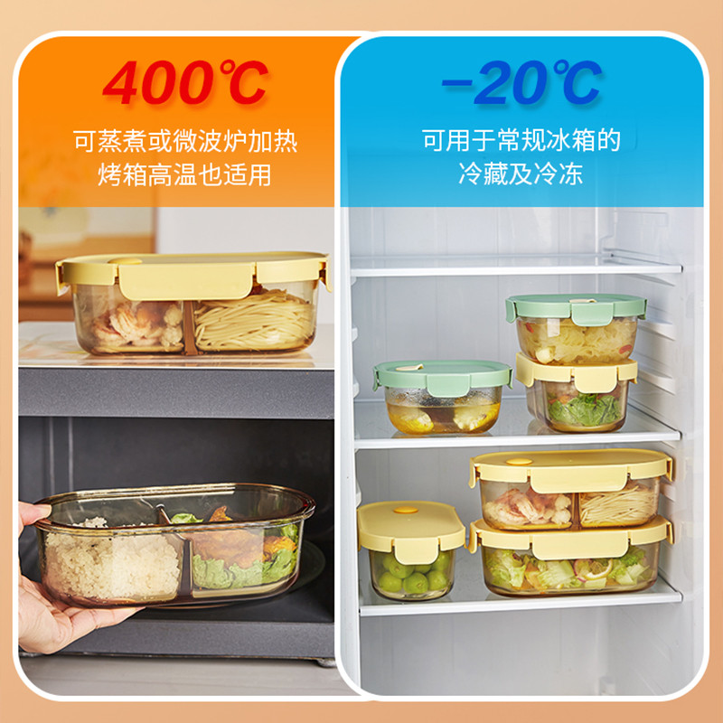 玻璃饭盒可微波炉加热专用碗上班族分隔餐盒学生带饭水果便当盒