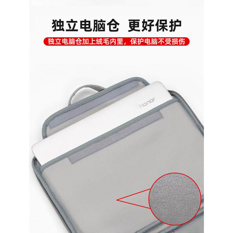 华硕（ASUS）笔记本电脑包手提14寸适用天选3/2/灵耀15无畏pro破晓2022无双A豆16女袋15点6大容量15.6内胆JM