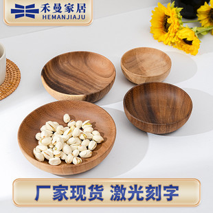 相思木圆形平盘酒店托盘木制餐具圆盘子家用水果盘创意 批发日式