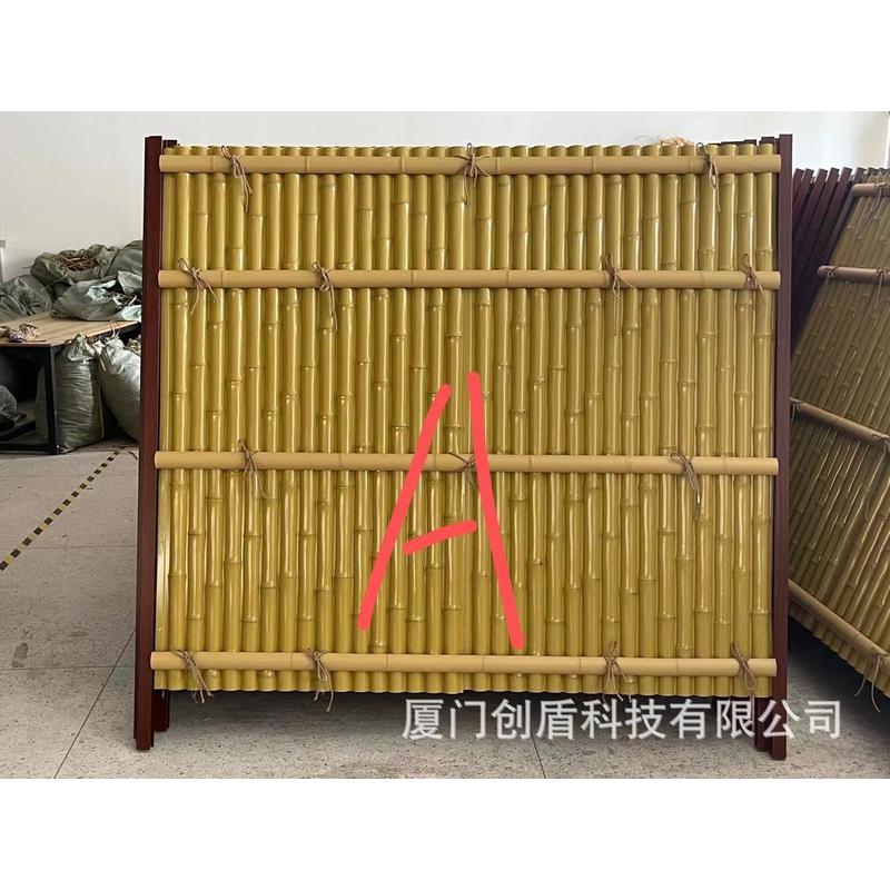 户外栏伸缩竹栅栏庭院护栏花园隔断装饰竹围竹篱笆竹竿菜园爬藤架