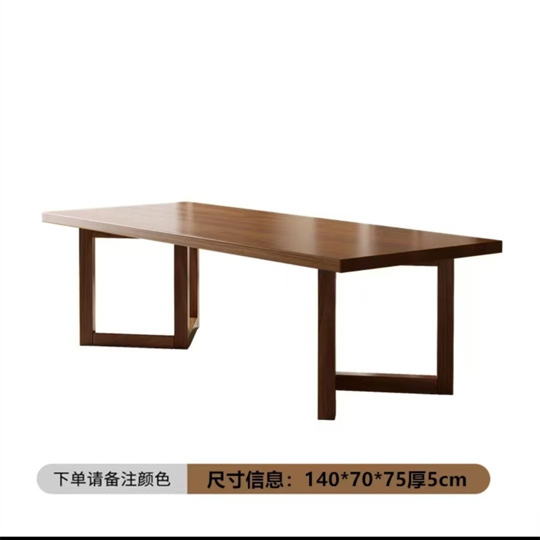 侘茶台风南美胡桃木实木茶桌椅组合新中式家用阳台寂客厅大板书桌