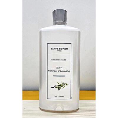 法國LAMPE BERGER各款香薰精油1000ML