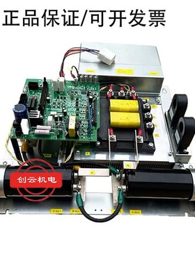 电梯配件/东芝电梯CV330 320 620变频器BCU- NL4W驱动板BCU-355A