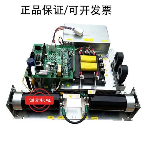 电梯配件/东芝电梯CV330 320 620变频器BCU- NL4W驱动板BCU-355A