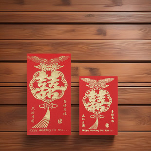 永吉红包批发工厂直销利是封婚字用品整箱整件硬纸烫金奖喜庆红包