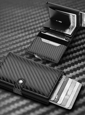 RFID Blocking Credit Card Holder for Men Women Metal carbon