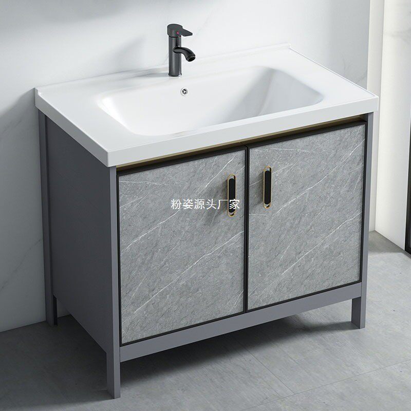 落地式洗脸盆柜组合卫生间太空铝浴室柜一体陶瓷洗手盆阳台洗漱盆,家装主材,浴室柜组合,淘宝优惠券,粉丝福利购,淘宝优惠卷