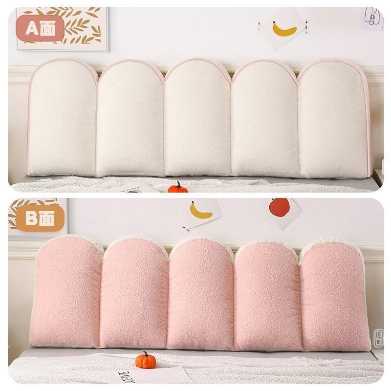 ins花瓣风双面奶油床头软包靠背网红床头靠垫榻榻米大靠枕可拆洗