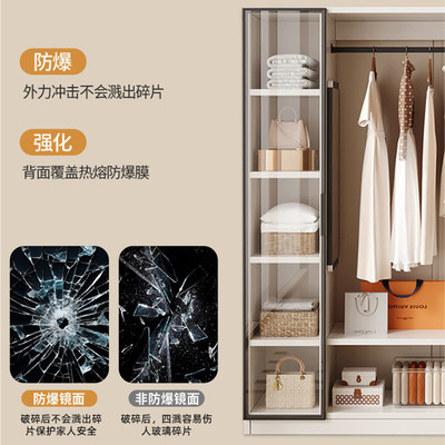 衣柜2025新款爆款实木家用卧室简易靠墙床尾柜客厅置物柜抽屉斗柜