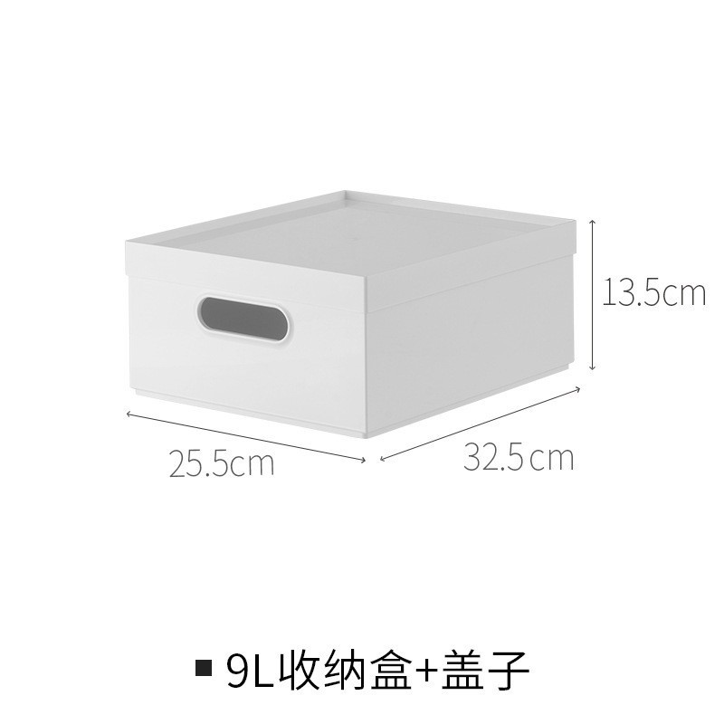 立收纳盒文件恒文具整理箱桌下可移动置物架厨房橱柜杂物收