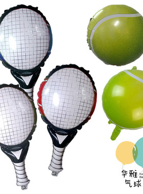 网球绿色圆形网球拍铝膜铝箔气球支持广告文字商标图案四孔可吊挂